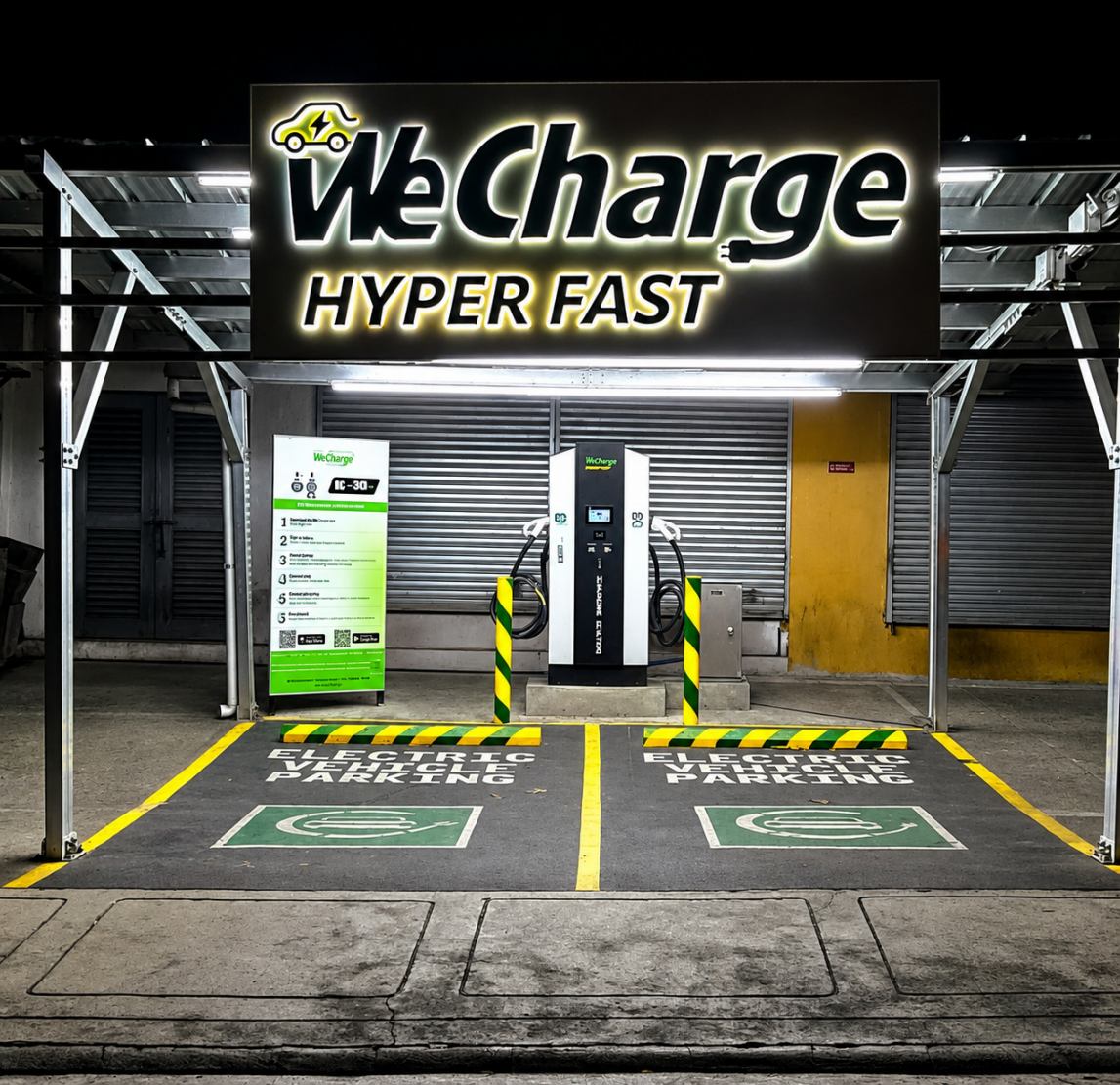Gilmore DC Fast Charger